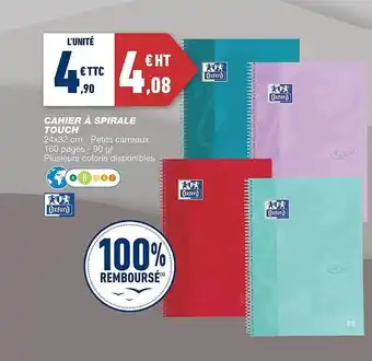Cahier à spirale touch oxford