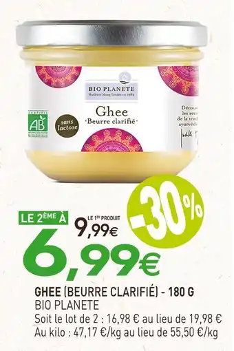 naturéO Bio planete ghee (beurre clarifié) offre