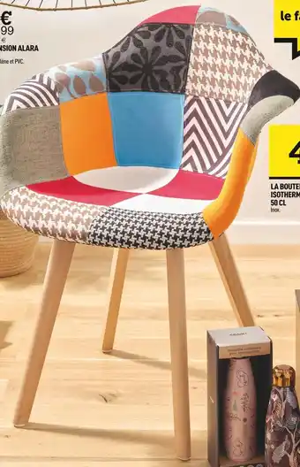 Centrakor Le fauteuil patchwork offre