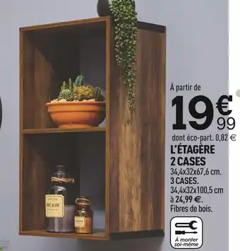 LâĂ©tagĂšre 2 cases