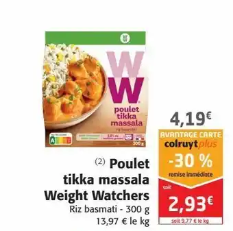 Poulet tikka massala weight watchers