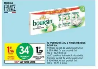 12 Portions Ail & Fines Herbes Boursin