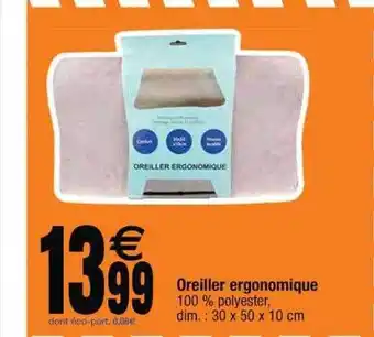 Cora x Carrefour Oreiller ergonomique offre