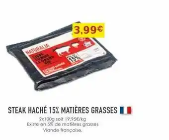 Steak haché 15% matières grasses