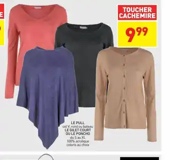 Stokomani Le Pull offre