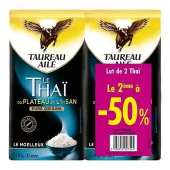 Auchan Supermarché Riz thaï isan taureau ailé offre