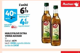 Auchan Supermarché Huile d'olive extra vierge auchan offre