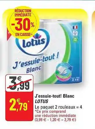G20 J'essuie-tout! blanc lotus offre