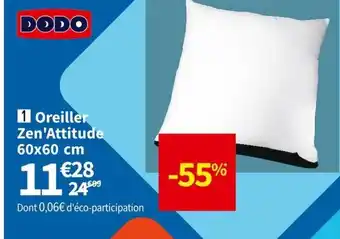 Conforama Oreiller Zen Attitude 60x60cm offre