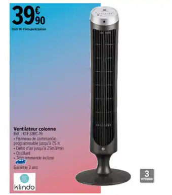 Carrefour Ventilateur Colonne Réf, : KTF33RC-19 offre