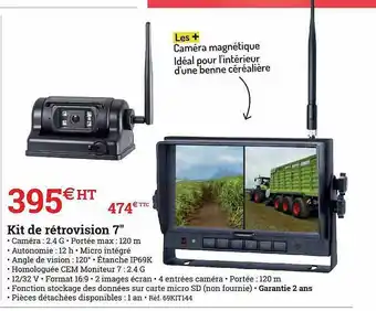 Espace emeraude Kit de rétrovision 7 offre