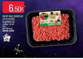 Match Haché vrac charolais les éleveurs du grand est offre