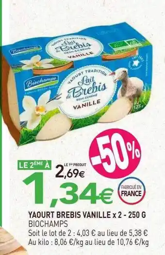 naturéO Yaourt brebis vanille x2 biochamps - 250 g offre