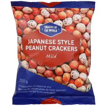 Action Boules de cacahuètes à la japonaise snacks of the world doux offre