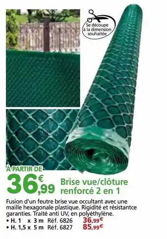 Brise vue-clôture renforcé 2 en 1