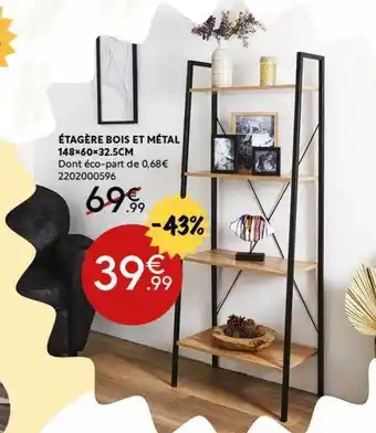 Maxi Bazar Étagère bois et métal offre