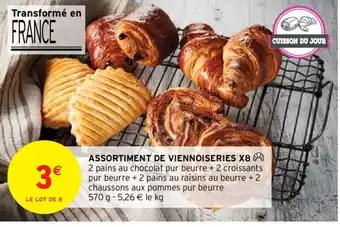 Intermarché Assortiment de Viennoiseries x8 offre