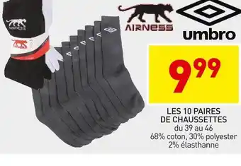 Stokomani Ambro / airness les 10 paires de chaussettes offre