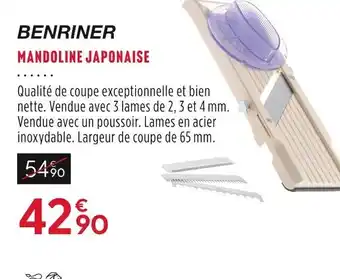 Benriner mandoline japonaise