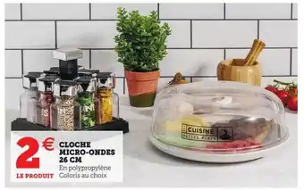 Hyper U Cloche micro-ondes 26 cm offre