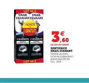 Super U Dentifrice émail diamant offre
