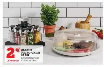 Super U Cloche micro-ondes 26 cm offre