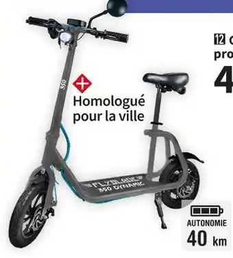 Draisienne flyblade fbc-350 dynamic