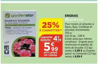 Engrais gardenstar