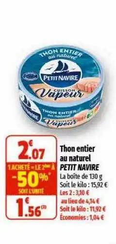 Coccinelle Express Thon entier au naturel petit navire offre