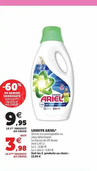 Lessive ariel