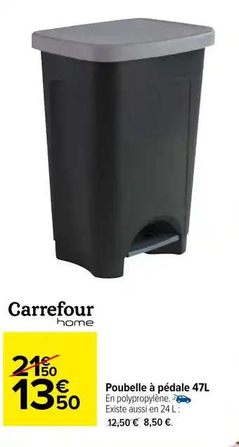 Carrefour Poubelle à pédale 47L offre