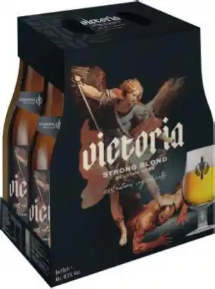 Géant Casino Bière VICTORIA 8.5% vol. offre