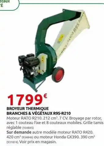Broyeur thermique branches & végétaux r95-r210