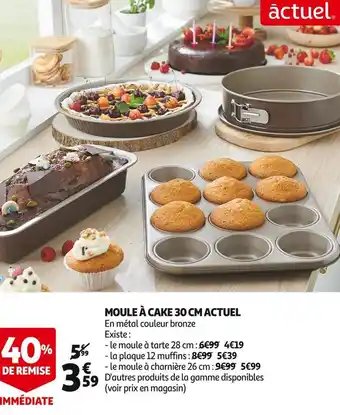 Auchan Auchan moule à cake 30 cm offre