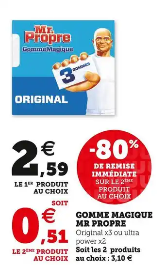 Super U Mr propre gomme magique offre