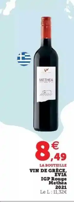 Hyper U Vin de grèce, evia igp rouge methea 2021 offre