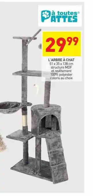 Stokomani L'arbre à chat offre