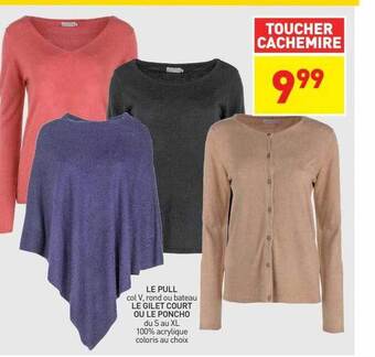 Le pull