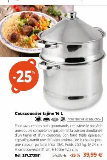 Couscoussier tajine 14 l