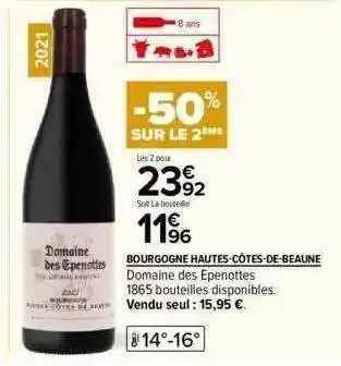 Carrefour Bourgogne hautes-côtes-de-beaune domaine des epenottes offre