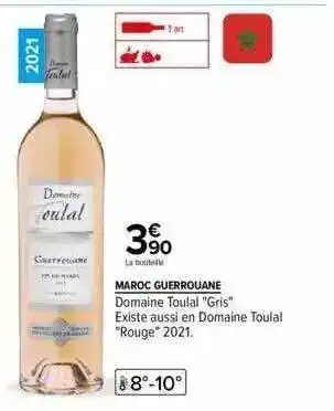 Carrefour Maroc guerrouane domaine toulal offre