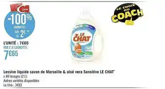 Géant Casino Lessive liquide savon de marseille & aloé vera sensitive le chat offre