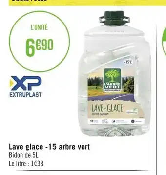 Géant Casino Lave Glace - 15 Arbre Vert offre