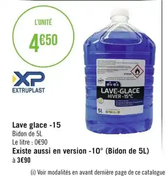 Géant Casino Lave Glace -15 offre