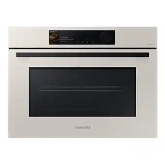 Micro-ondes bespoke 50l samsung - nq5b6753cae