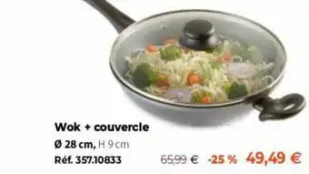 Wok + couvercle