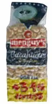 Super U Cacahuetes grillees a sec menguy's offre