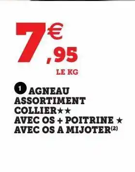 Agneau assortiment collier avec os + poitrine avec os a mijoter