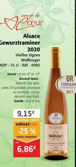 Colruyt Alsace gewurztraminer 2020 offre