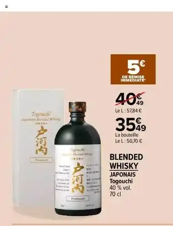 Japonais togouchi blended whisky